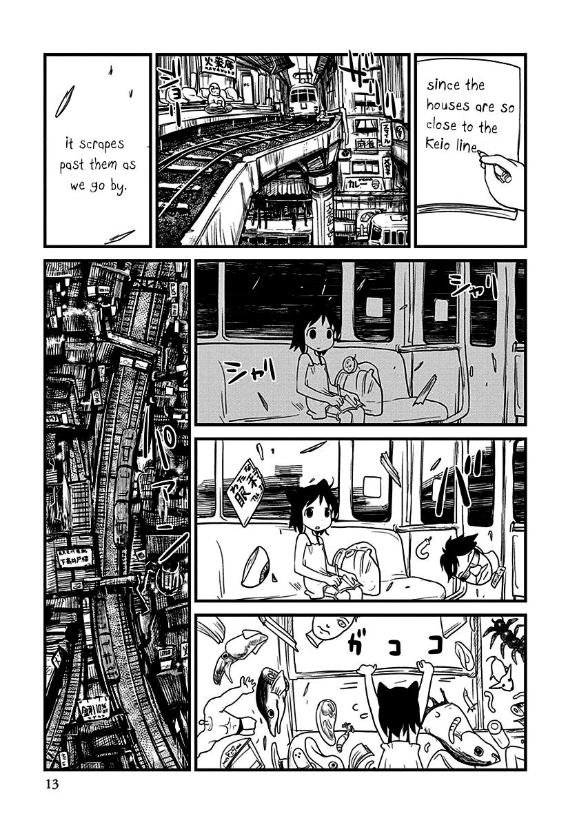 Terumina Chapter 1 page 14 - Chapter 1 : Let's go to Takao-san