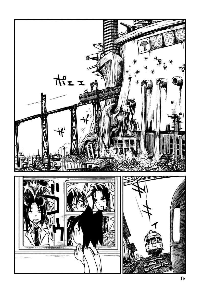 Terumina Chapter 1 page 17 - Chapter 1 : Let's go to Takao-san