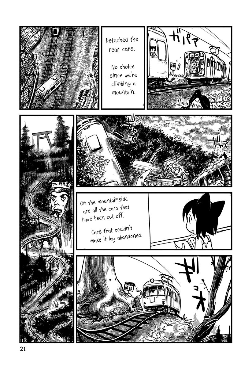 Terumina Chapter 1 page 22 - Chapter 1 : Let's go to Takao-san