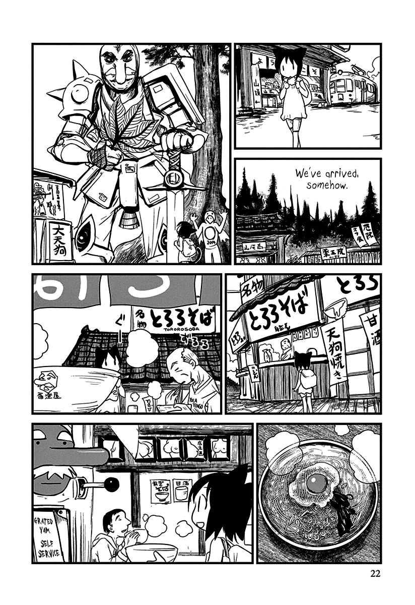 Terumina Chapter 1 page 23 - Chapter 1 : Let's go to Takao-san
