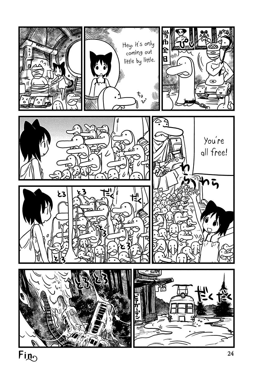 Terumina Chapter 1 page 25 - Chapter 1 : Let's go to Takao-san