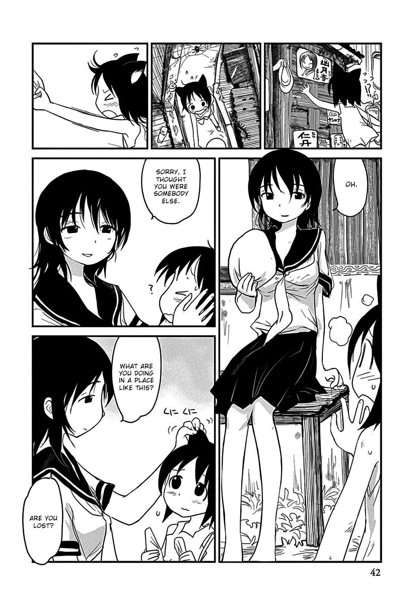 Terumina Chapter 2 page 10 - Chapter 2 : Let's go to Kinegawa-Onsen