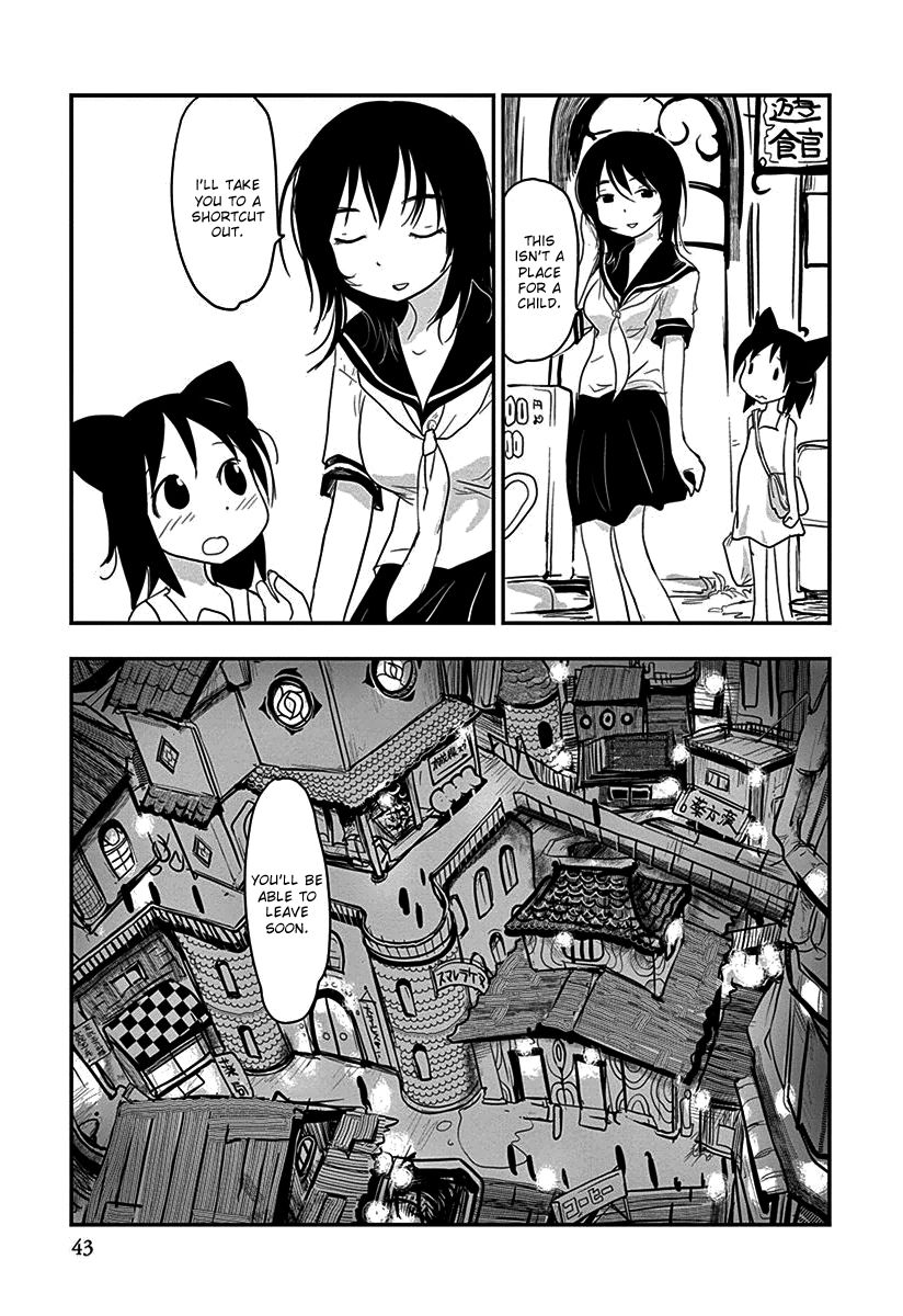 Terumina Chapter 2 page 11 - Chapter 2 : Let's go to Kinegawa-Onsen