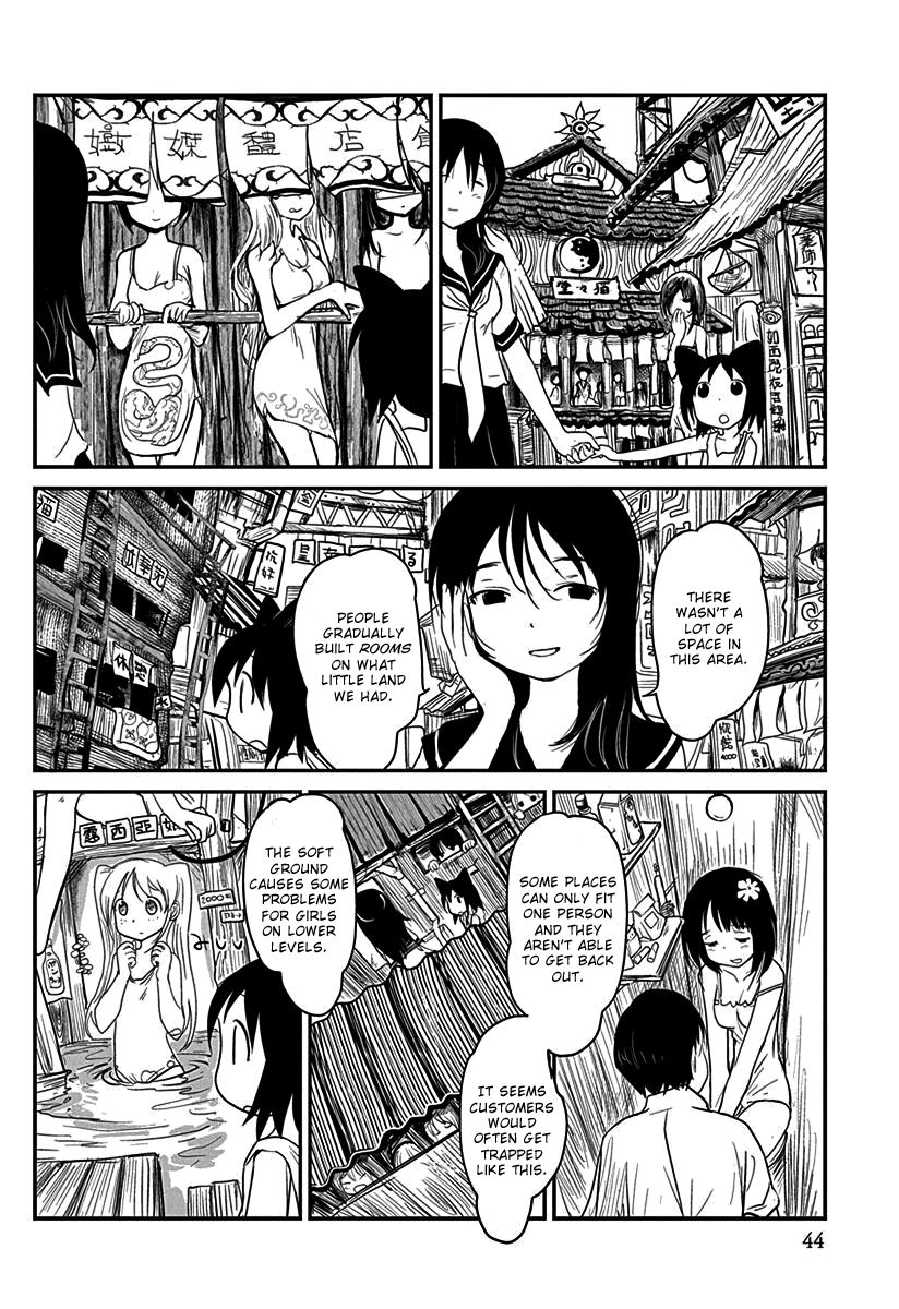 Terumina Chapter 2 page 12 - Chapter 2 : Let's go to Kinegawa-Onsen