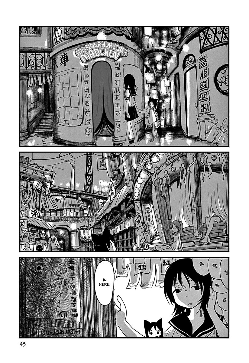 Terumina Chapter 2 page 13 - Chapter 2 : Let's go to Kinegawa-Onsen
