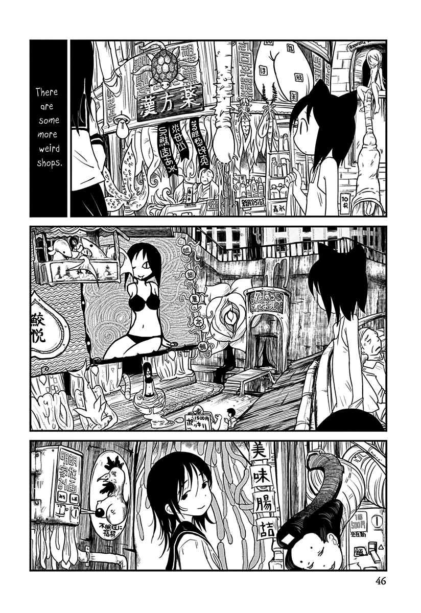 Terumina Chapter 2 page 14 - Chapter 2 : Let's go to Kinegawa-Onsen