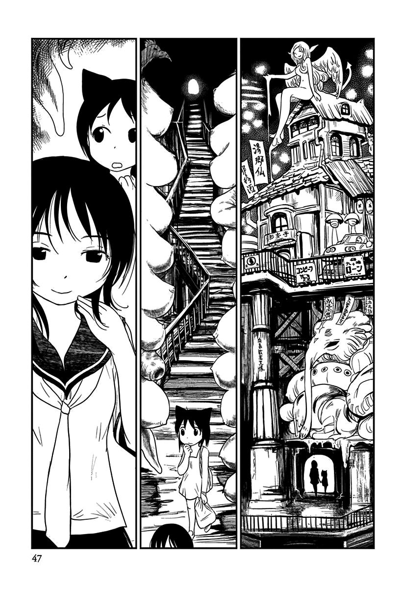 Terumina Chapter 2 page 15 - Chapter 2 : Let's go to Kinegawa-Onsen