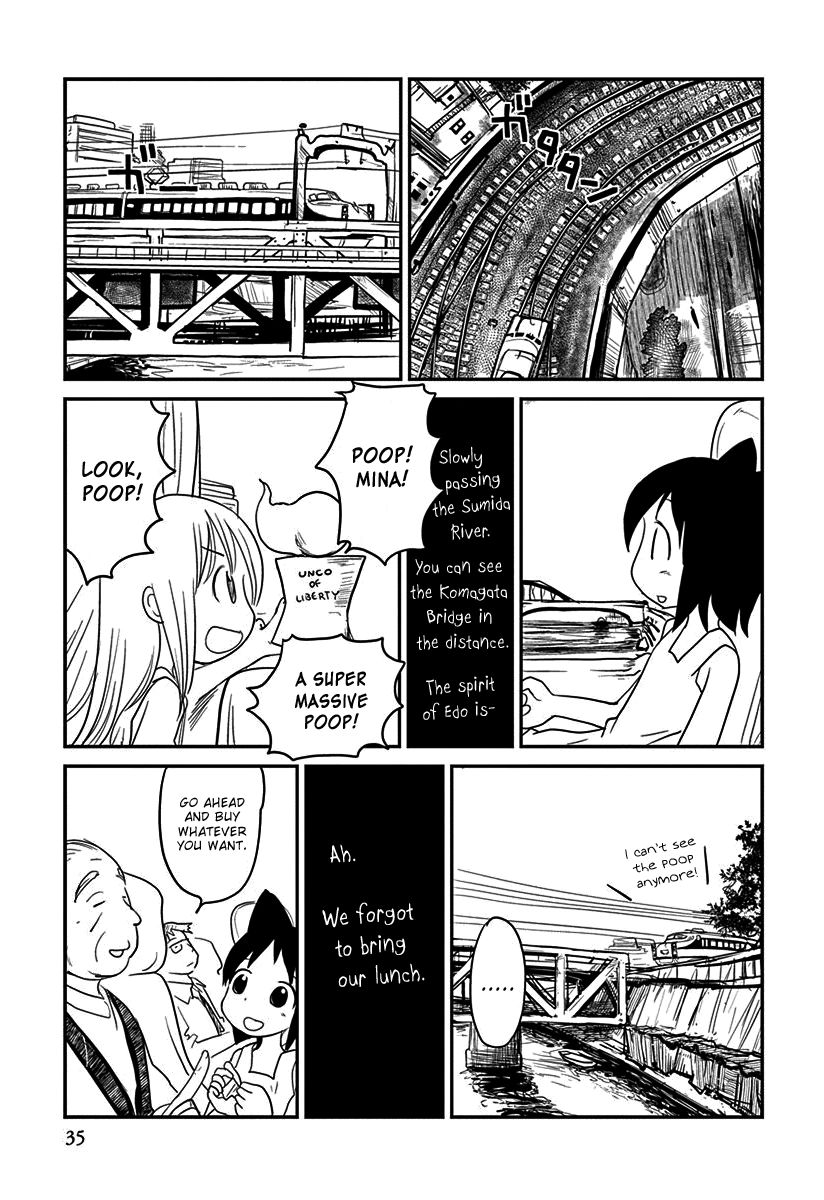 Terumina Chapter 2 page 3 - Chapter 2 : Let's go to Kinegawa-Onsen