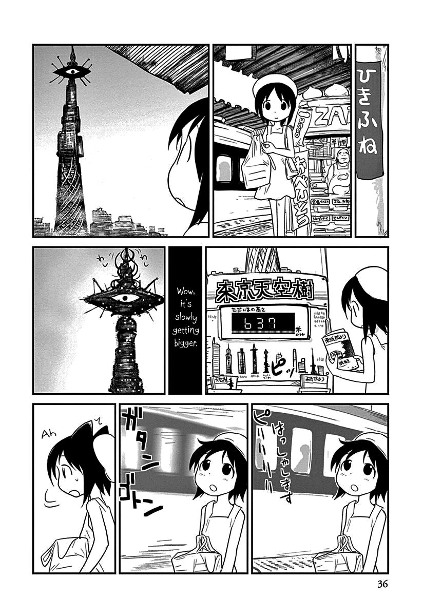 Terumina Chapter 2 page 4 - Chapter 2 : Let's go to Kinegawa-Onsen