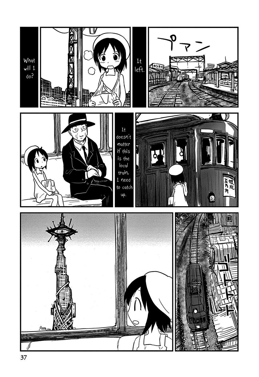 Terumina Chapter 2 page 5 - Chapter 2 : Let's go to Kinegawa-Onsen