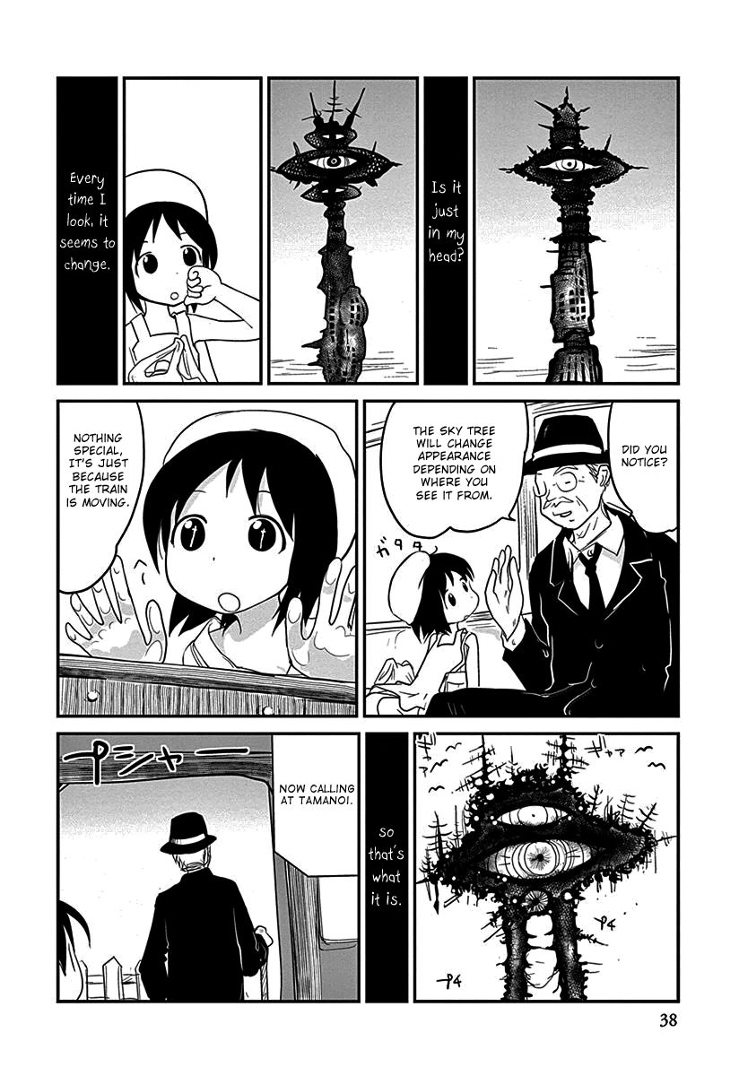 Terumina Chapter 2 page 6 - Chapter 2 : Let's go to Kinegawa-Onsen