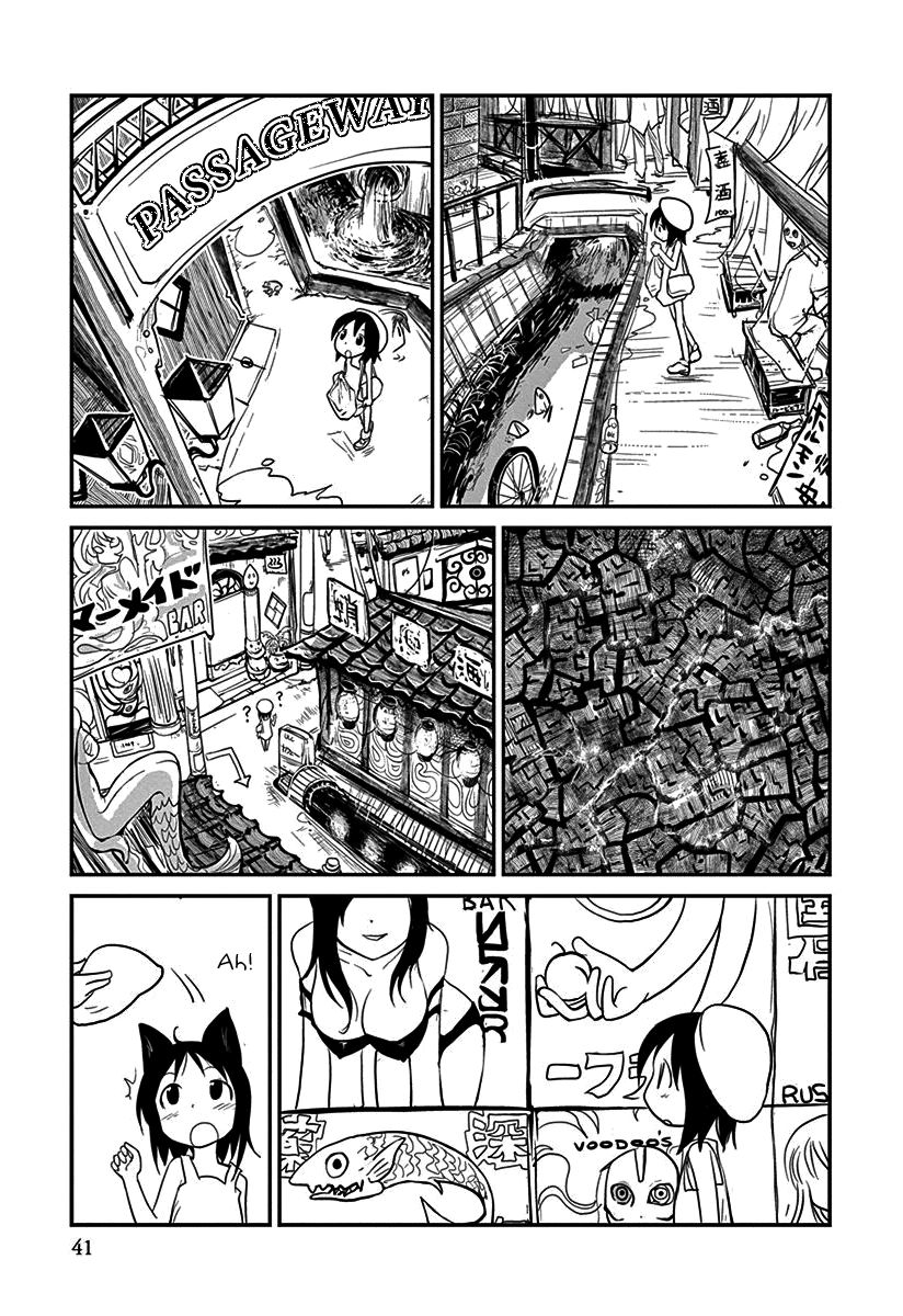 Terumina Chapter 2 page 9 - Chapter 2 : Let's go to Kinegawa-Onsen