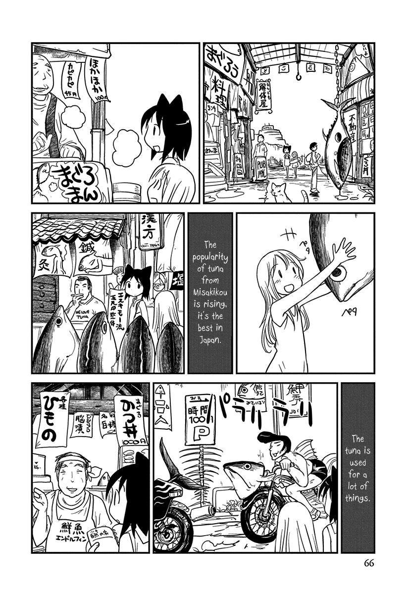 Terumina Chapter 3 page 10 - Chapter 3 : Let's go to Misakikou