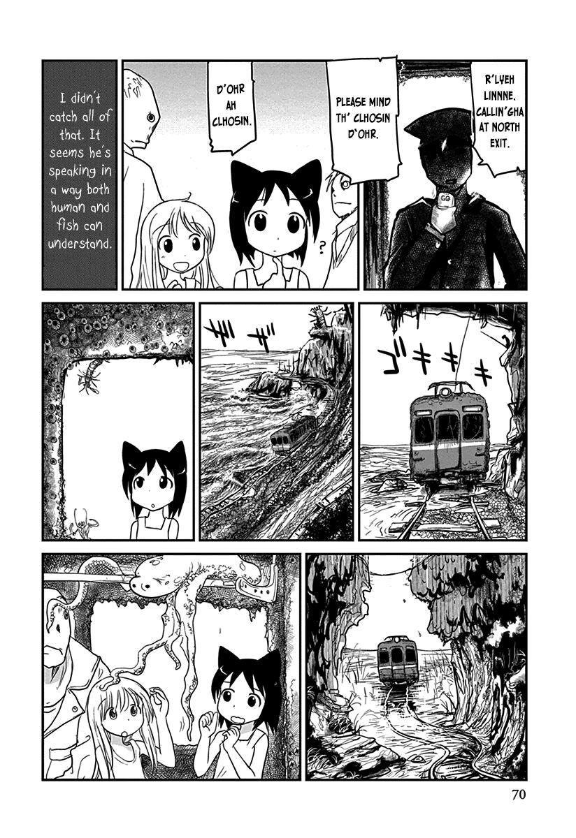 Terumina Chapter 3 page 14 - Chapter 3 : Let's go to Misakikou