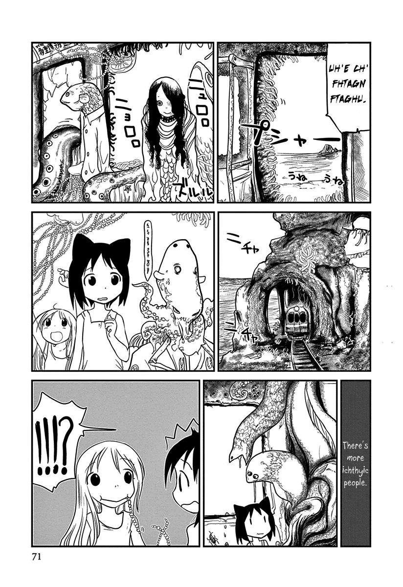 Terumina Chapter 3 page 15 - Chapter 3 : Let's go to Misakikou
