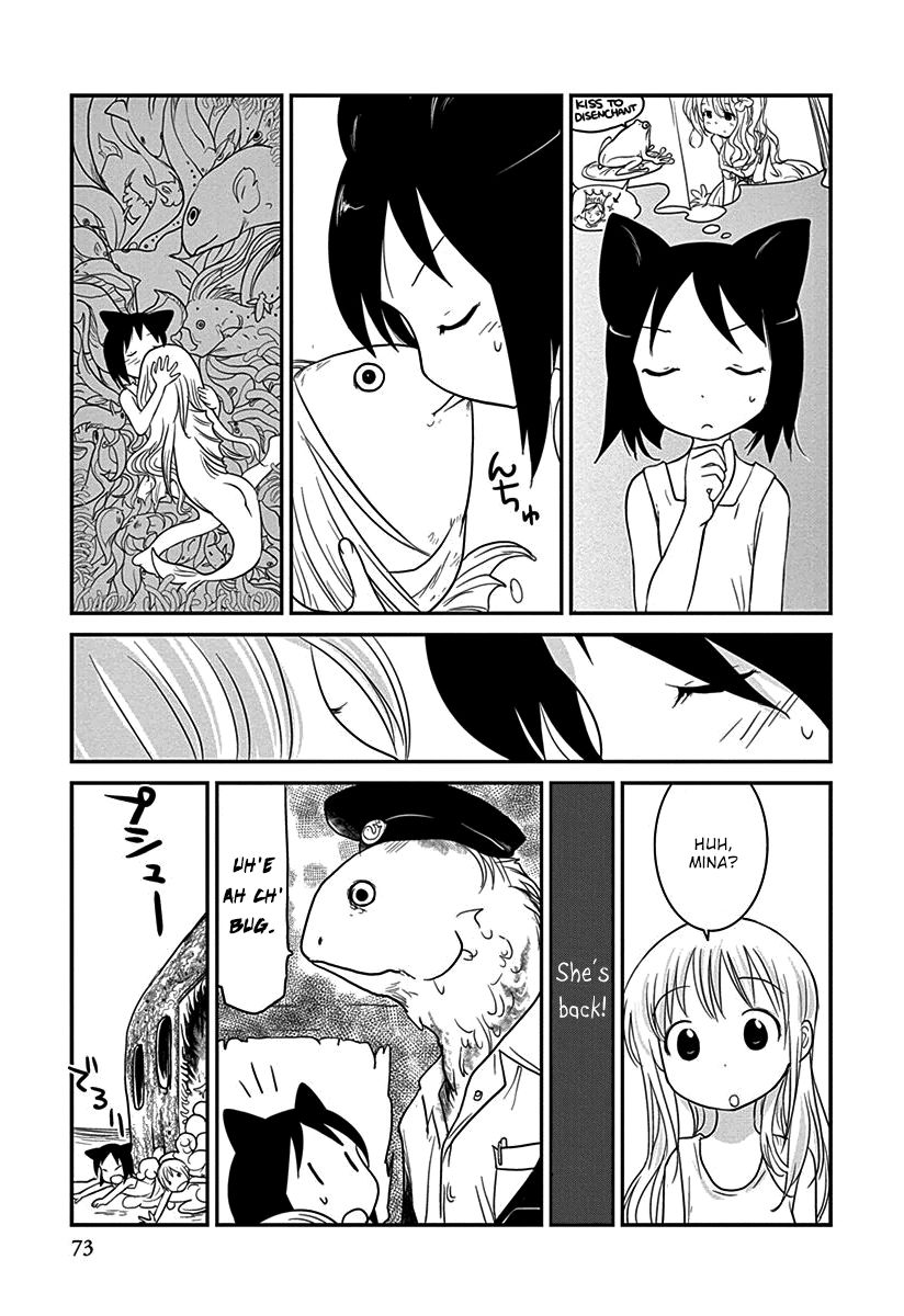 Terumina Chapter 3 page 17 - Chapter 3 : Let's go to Misakikou