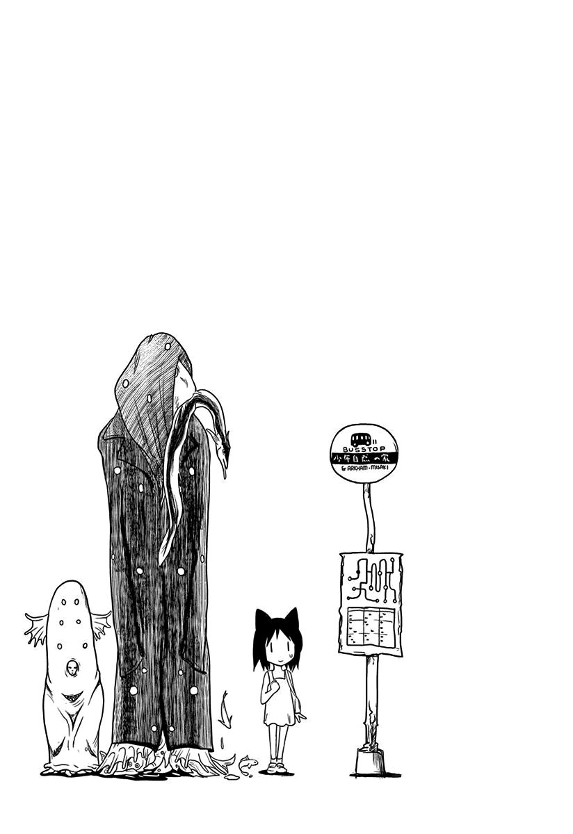 Terumina Chapter 3 page 19 - Chapter 3 : Let's go to Misakikou