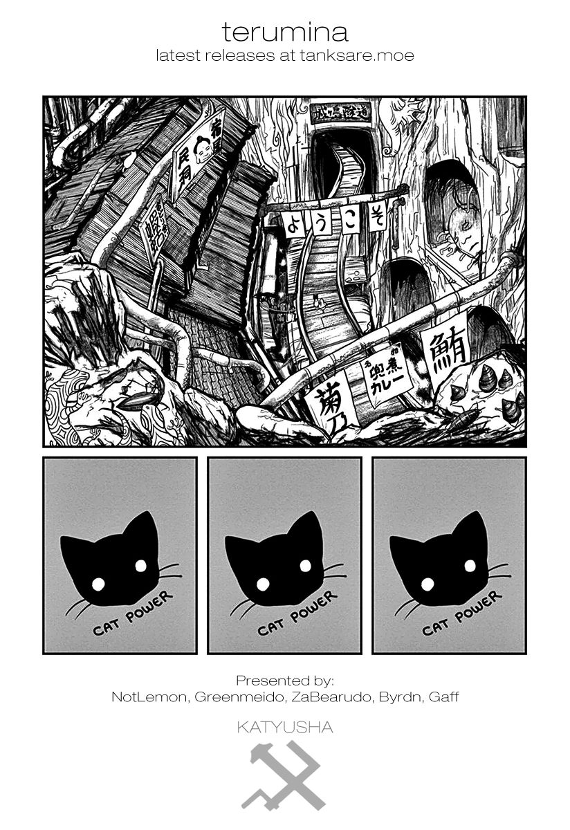Terumina Chapter 3 page 20 - Chapter 3 : Let's go to Misakikou
