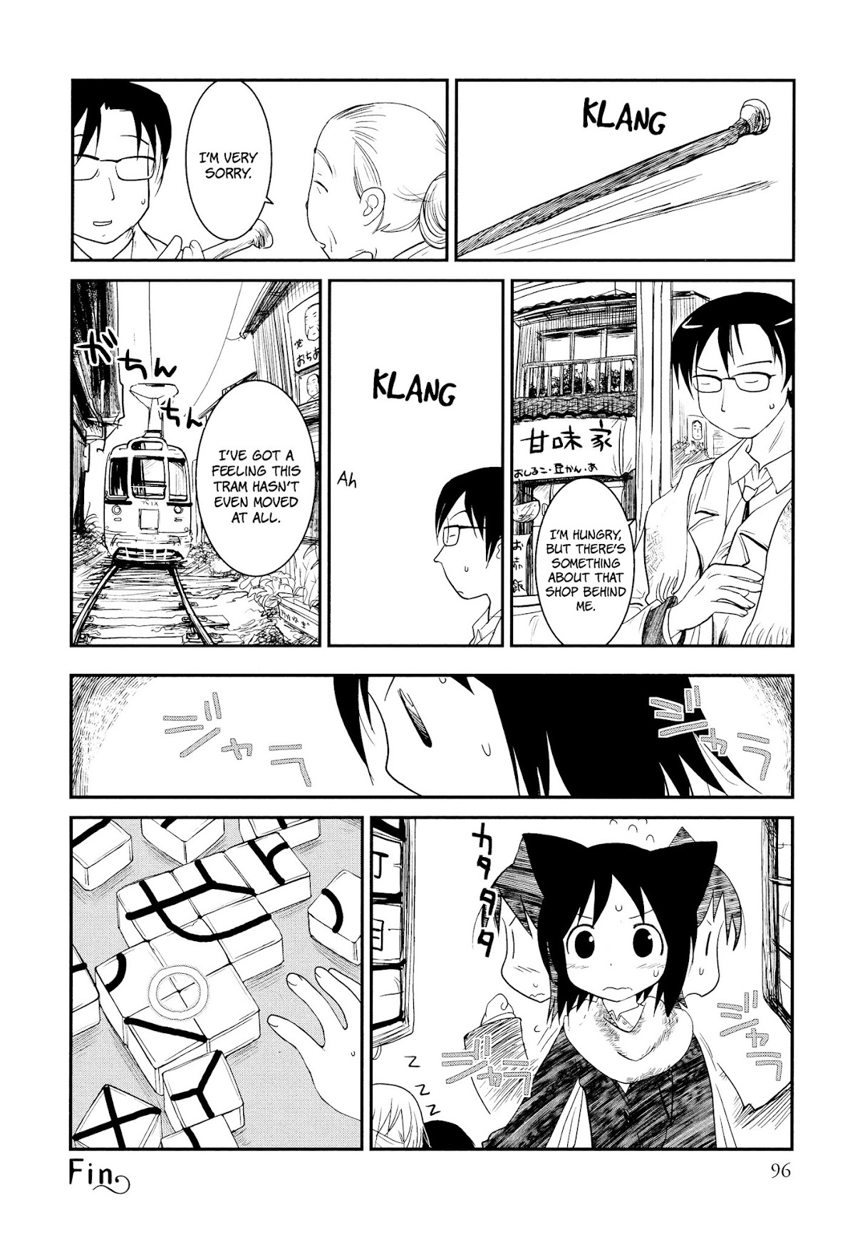 Terumina Chapter 4 page 16 - Chapter 4 : Let's go to the City Rail Depot