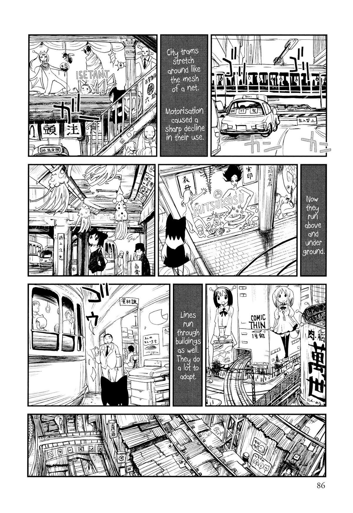 Terumina Chapter 4 page 6 - Chapter 4 : Let's go to the City Rail Depot