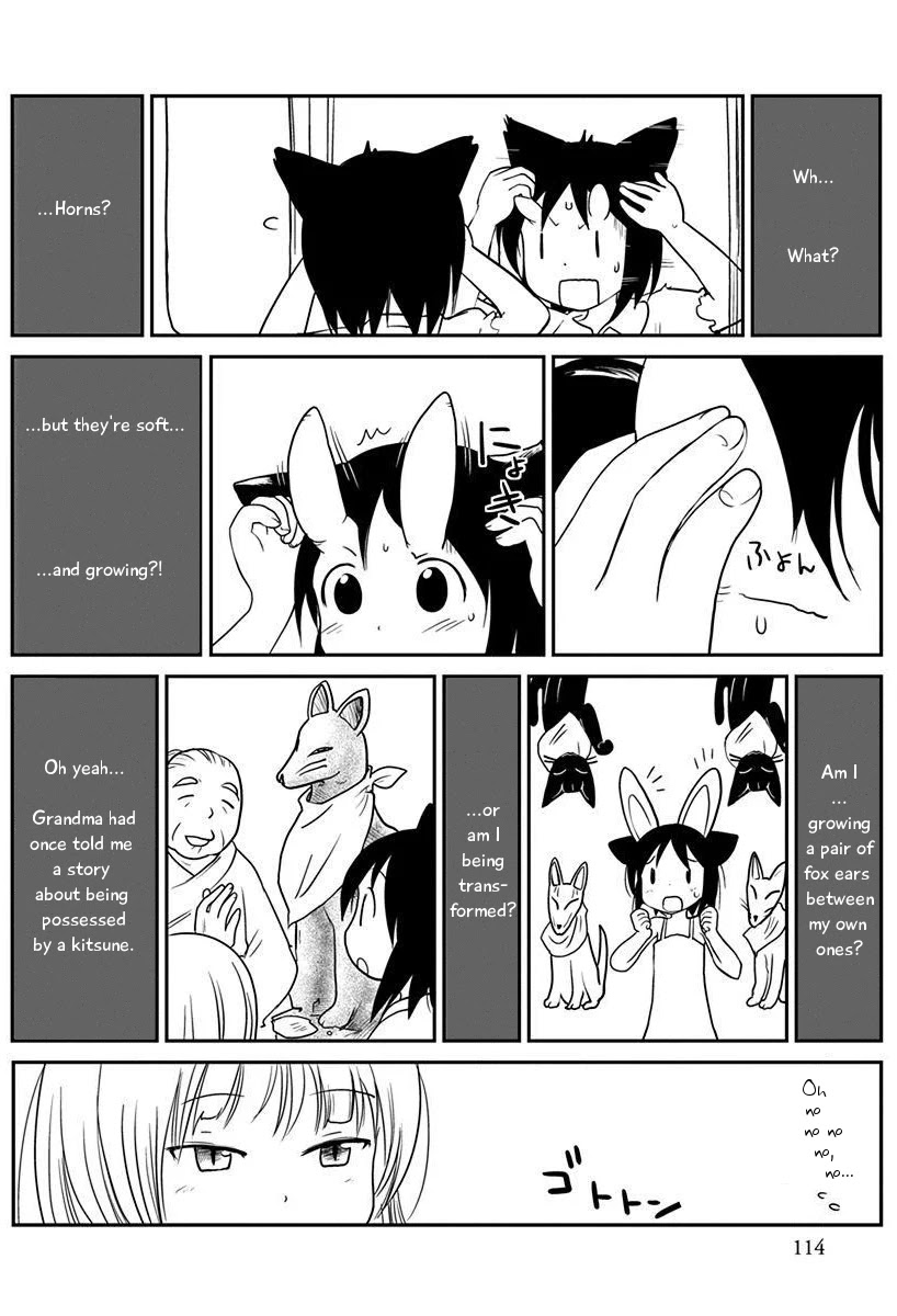 Terumina Chapter 5 page 10 - Chapter 5: Let's go to Seibu Amusement Park