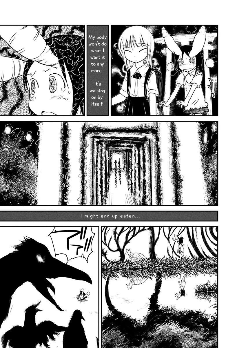 Terumina Chapter 5 page 13 - Chapter 5: Let's go to Seibu Amusement Park