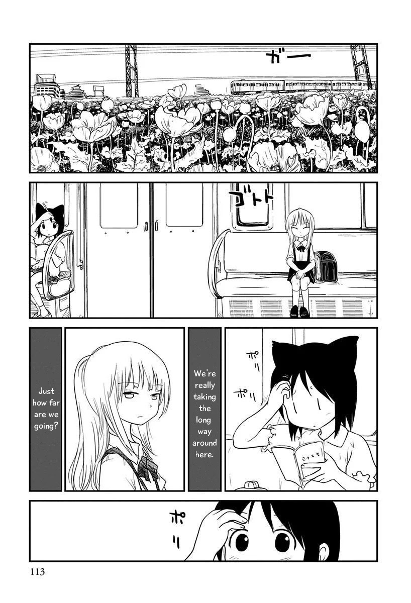 Terumina Chapter 5 page 9 - Chapter 5: Let's go to Seibu Amusement Park