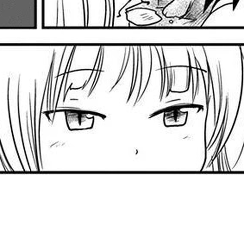 Terumina Chapter 5: Let's go to Seibu Amusement Park cover