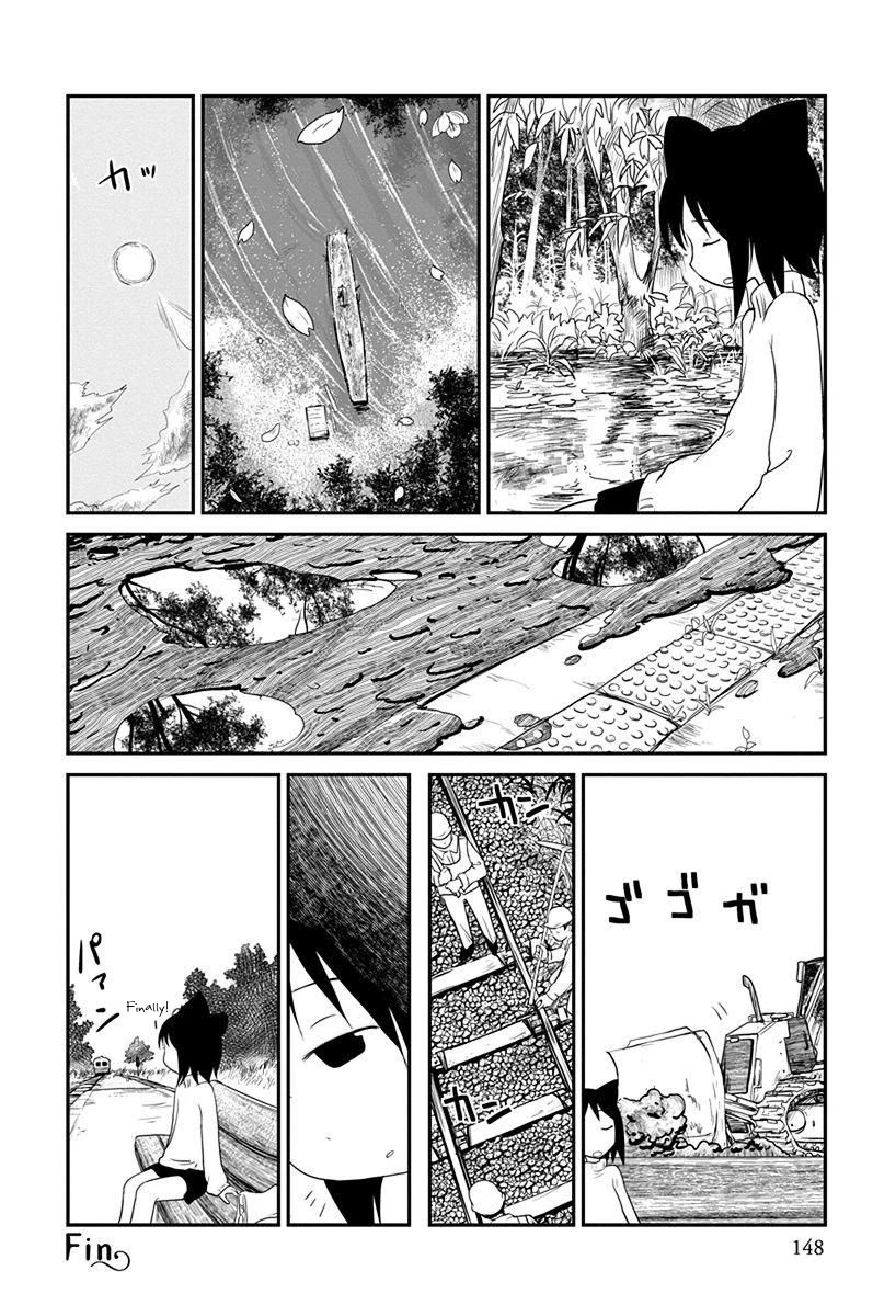 Terumina Chapter 6.5 page 4 - Chapter 6.5