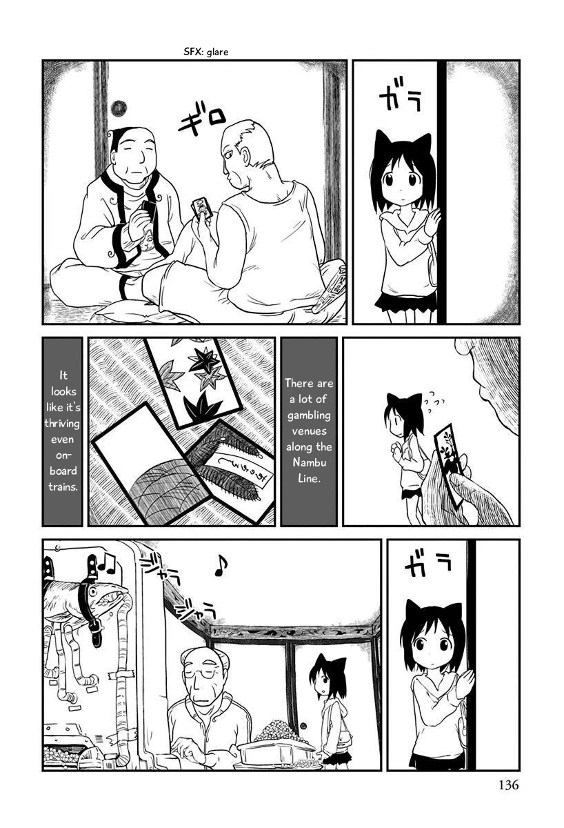 Terumina Chapter 6 page 10 - Chapter 6: Let's go to Okutama on Hana, the Zashiki Train