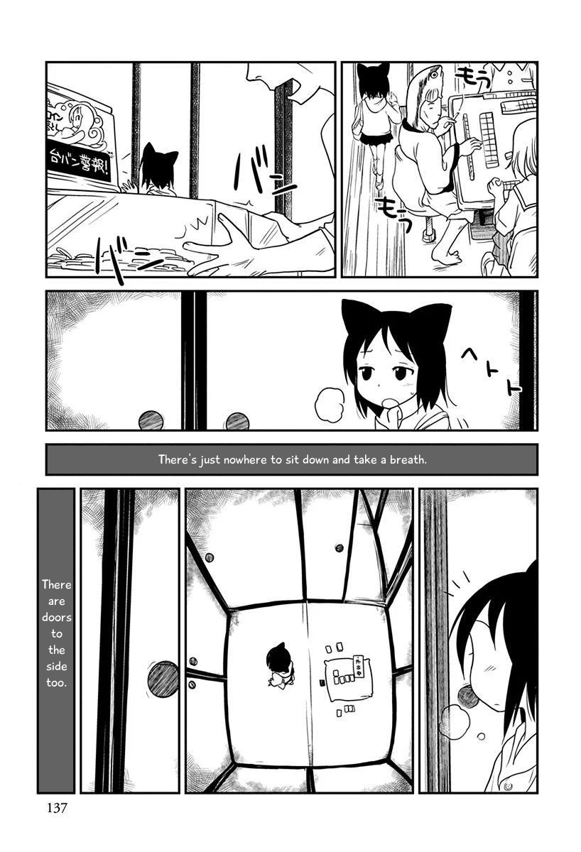 Terumina Chapter 6 page 11 - Chapter 6: Let's go to Okutama on Hana, the Zashiki Train