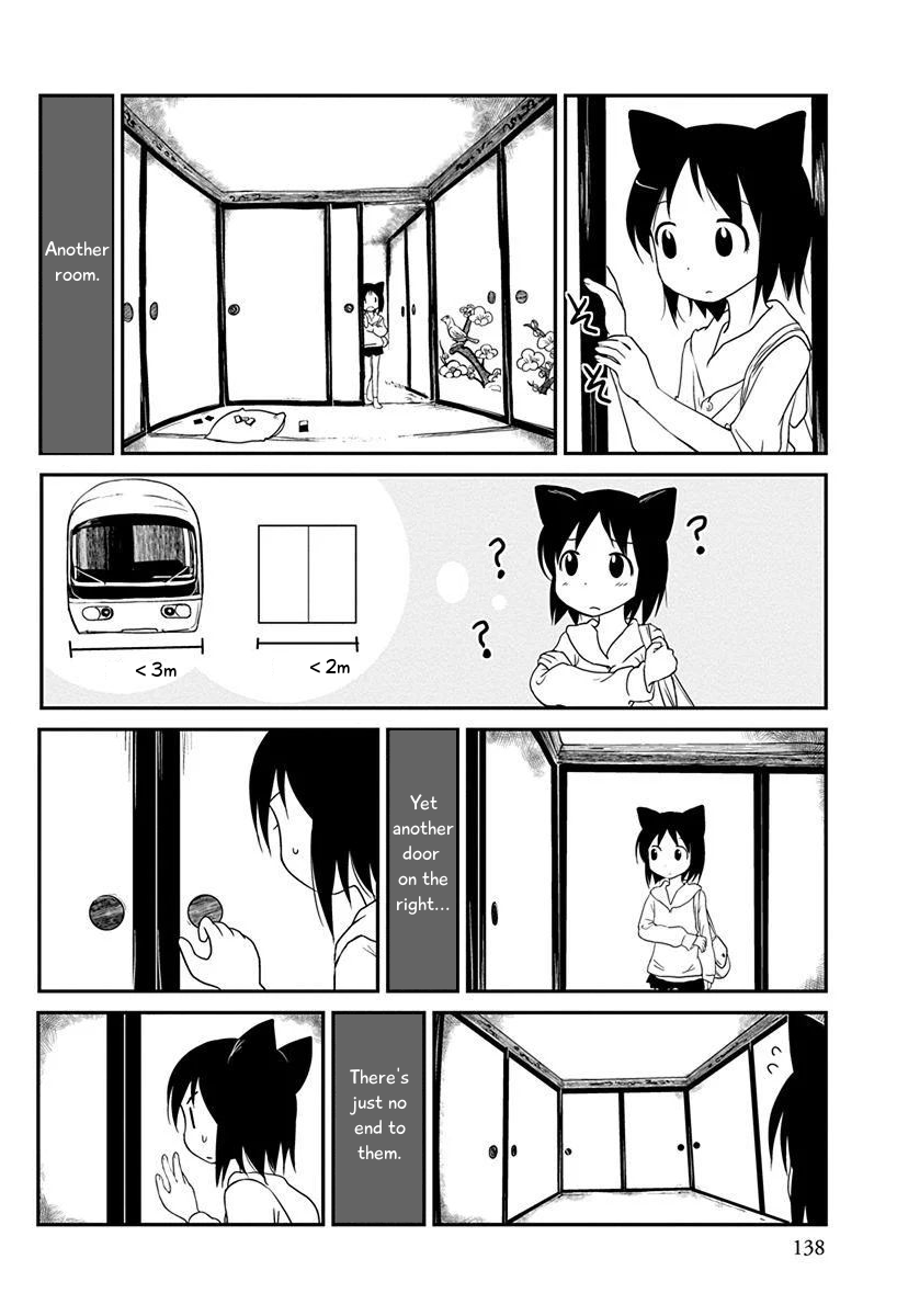 Terumina Chapter 6 page 12 - Chapter 6: Let's go to Okutama on Hana, the Zashiki Train