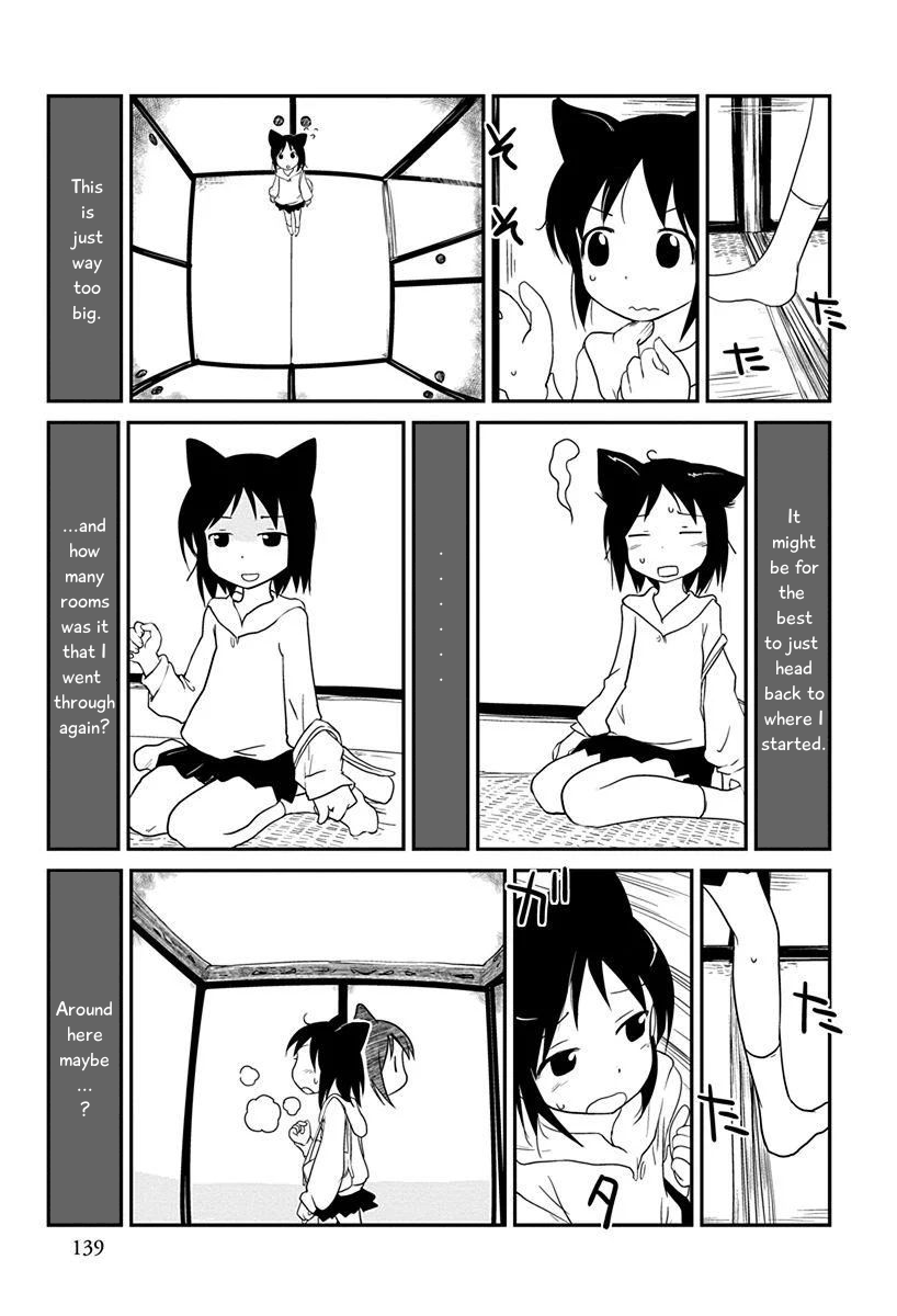 Terumina Chapter 6 page 13 - Chapter 6: Let's go to Okutama on Hana, the Zashiki Train