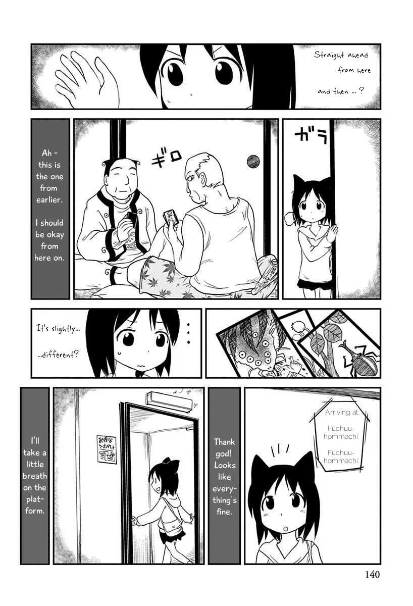 Terumina Chapter 6 page 14 - Chapter 6: Let's go to Okutama on Hana, the Zashiki Train