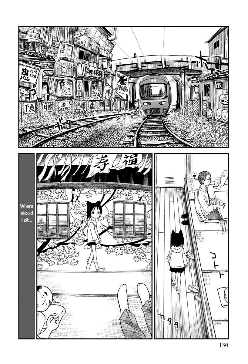 Terumina Chapter 6 page 4 - Chapter 6: Let's go to Okutama on Hana, the Zashiki Train