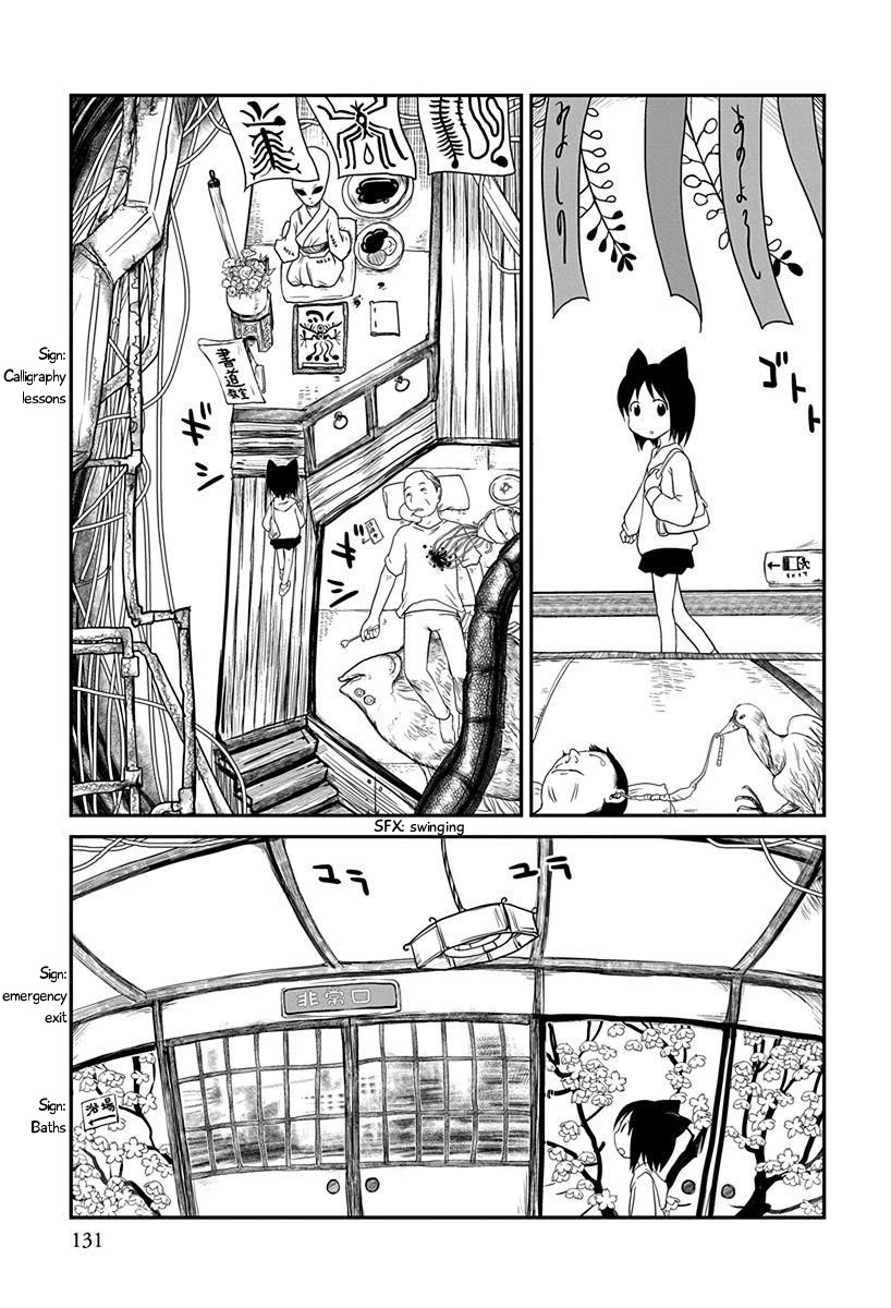 Terumina Chapter 6 page 5 - Chapter 6: Let's go to Okutama on Hana, the Zashiki Train