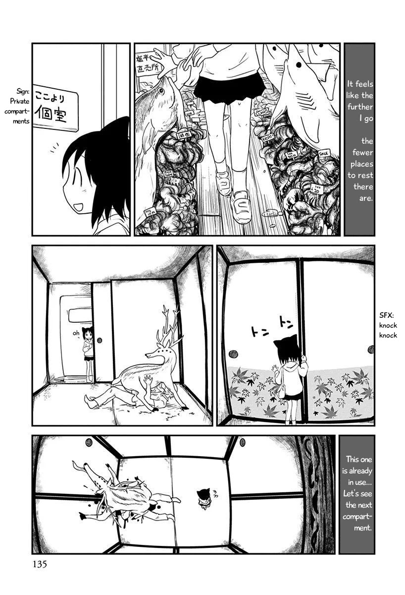 Terumina Chapter 6 page 9 - Chapter 6: Let's go to Okutama on Hana, the Zashiki Train