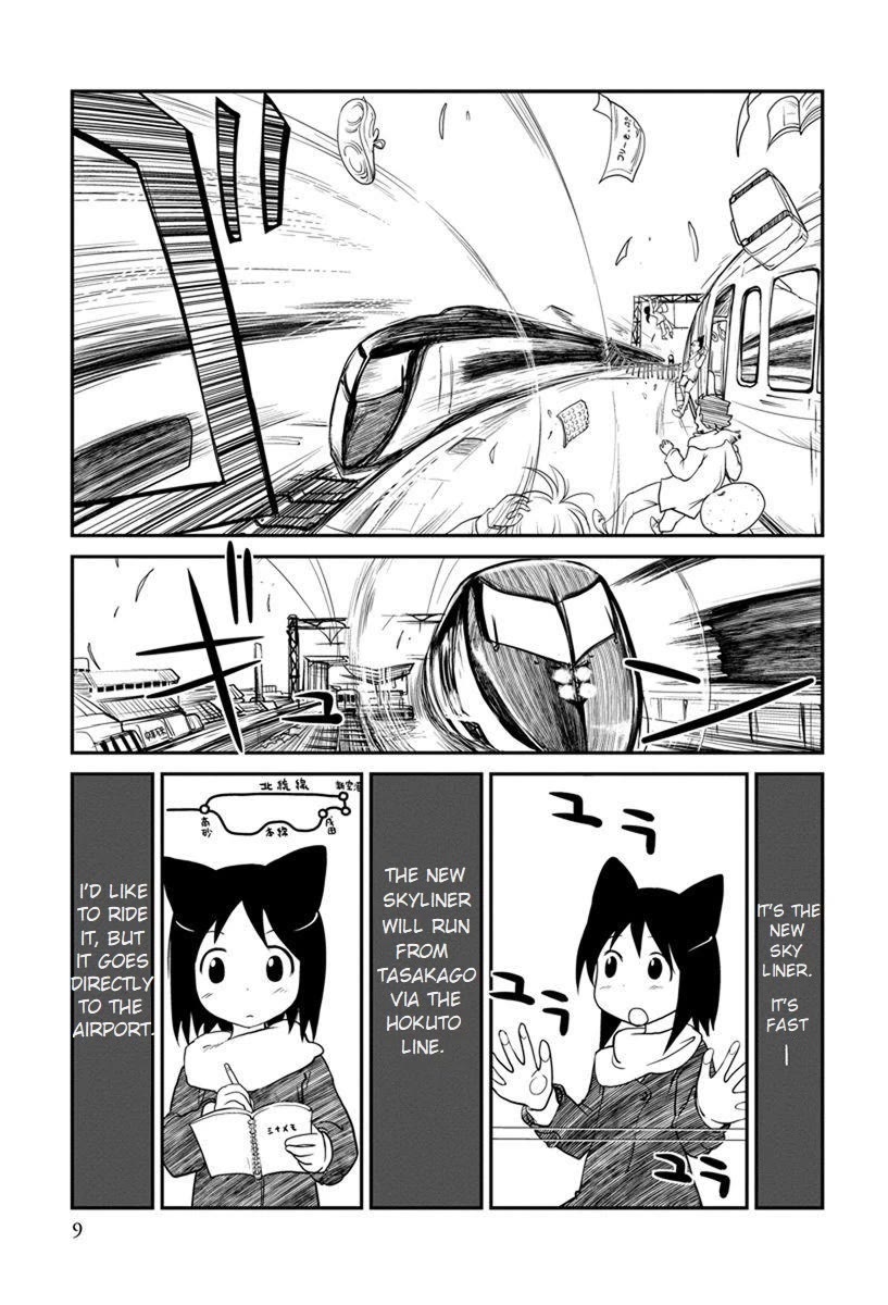 Terumina Chapter 7 page 11 - Chapter 7