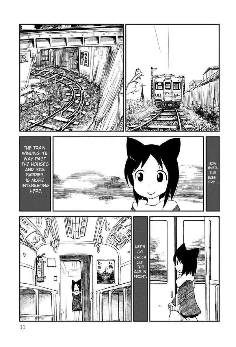 Terumina Chapter 7 page 13 - Chapter 7
