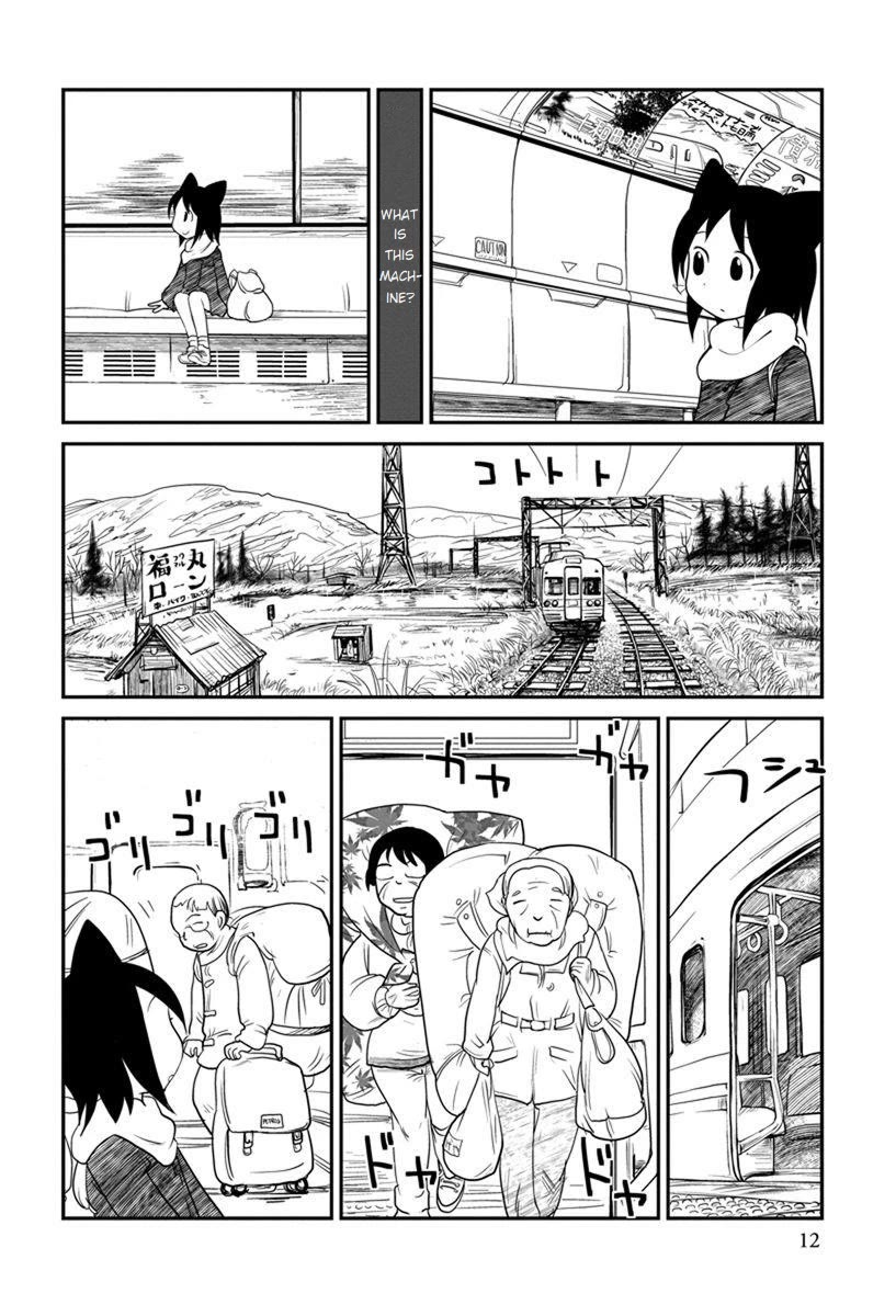 Terumina Chapter 7 page 14 - Chapter 7