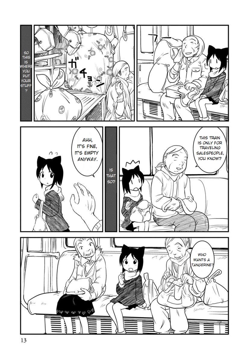 Terumina Chapter 7 page 15 - Chapter 7