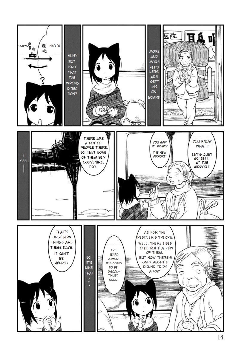 Terumina Chapter 7 page 16 - Chapter 7