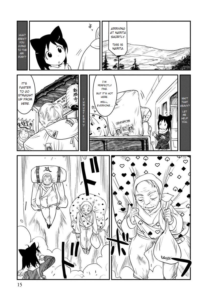 Terumina Chapter 7 page 17 - Chapter 7