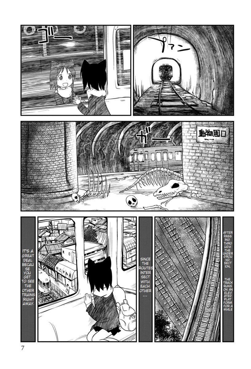 Terumina Chapter 7 page 9 - Chapter 7