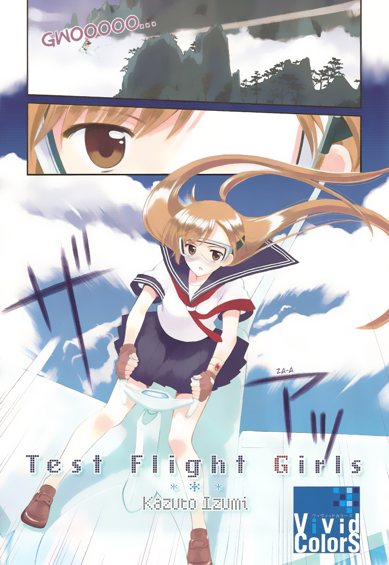 Test Flight Girls Chapter 0.2 page 2 - Chapter 0 v2 : [Oneshot]