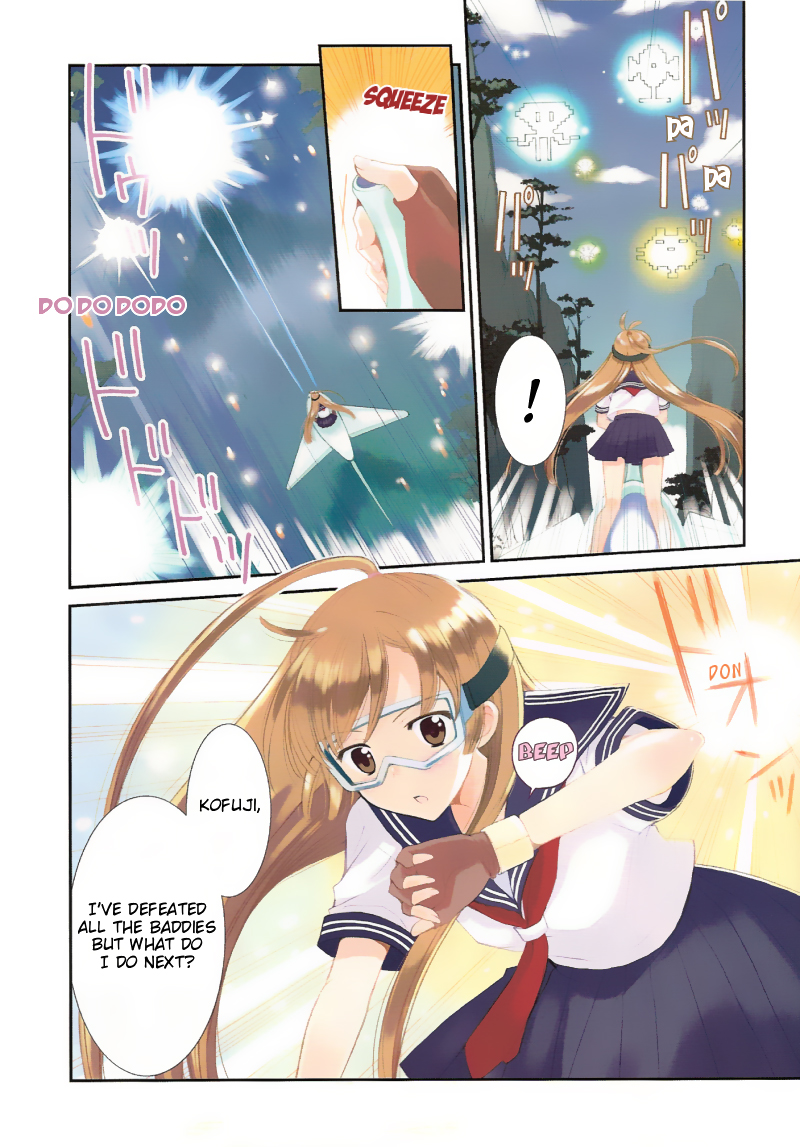 Test Flight Girls Chapter 0.2 page 3 - Chapter 0 v2 : [Oneshot]