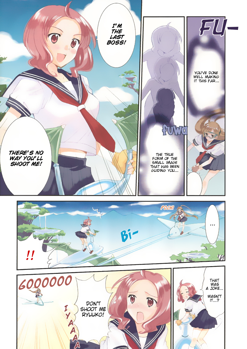 Test Flight Girls Chapter 0.2 page 6 - Chapter 0 v2 : [Oneshot]