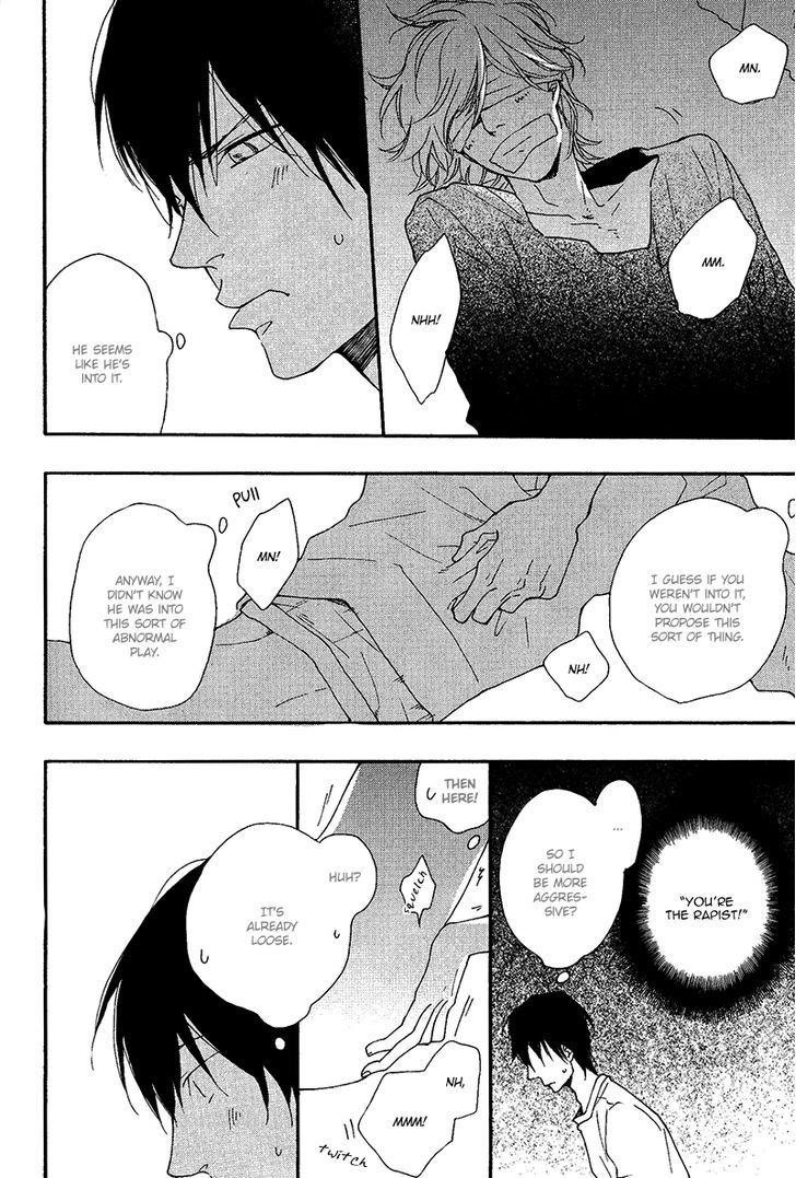 Test Play Chapter 0 page 6 - Chapter 0 : Oneshot