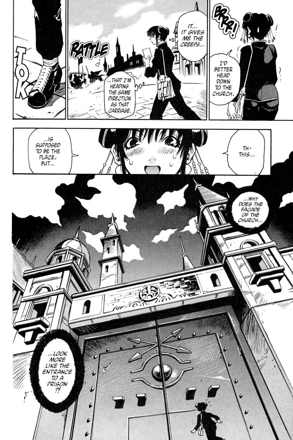 Testarotho Chapter 1 page 12 - Chapter 1: One Eyed Zebra