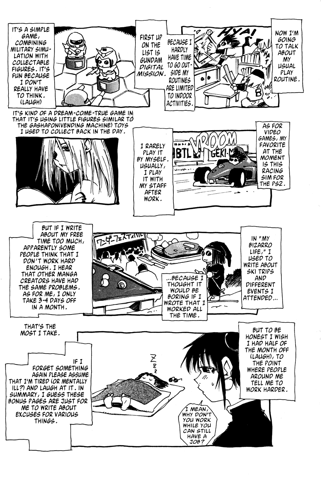 Testarotho Chapter 10.5 page 2 - Chapter 10.5: Omake: The Bizarro Life of Sanbe Kei